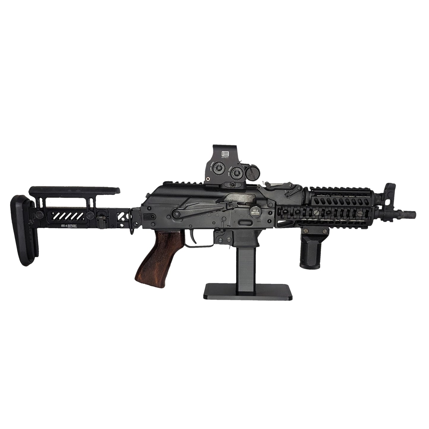 Display Stand for Kalashnikov USA KP9 / KR9 | Rifle Holder Storage Rack