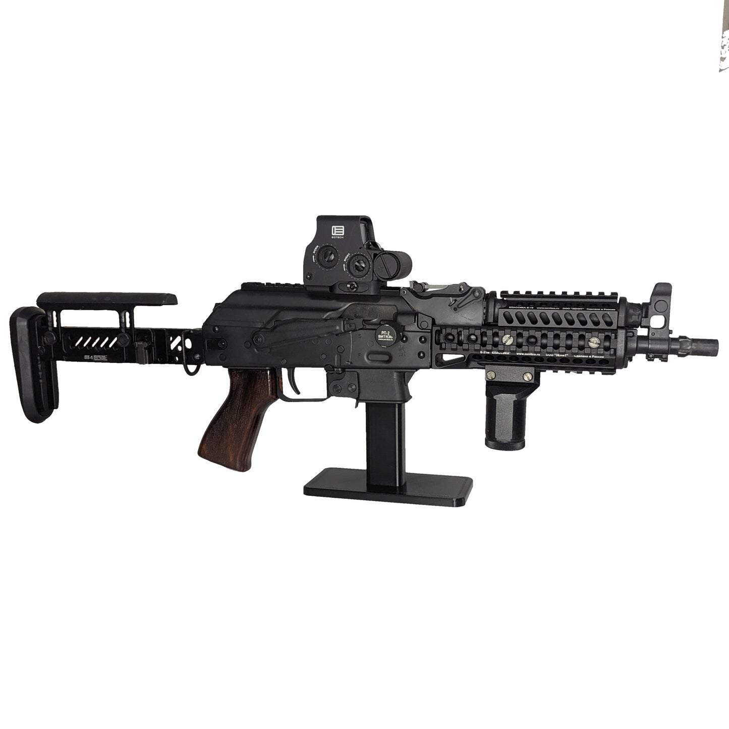 Display Stand for Kalashnikov USA KP9 / KR9 | Rifle Holder Storage Rack