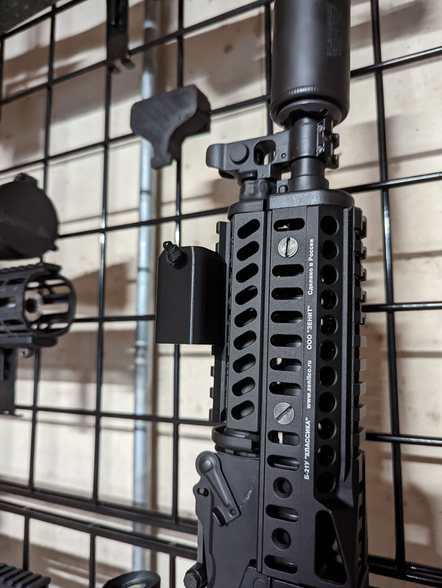 Picatinny Rail Gun Mount - Gridwall | Rifle Holder Storage Rack