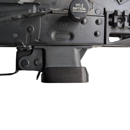 Friction-Fit Flared Magwell for Kalashnikov USA KP9 / KR9