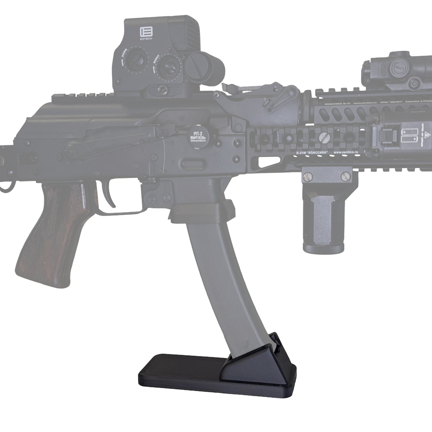 Display Stand for KUSA KP9 / KR9 (Mag Version) | Rifle Holder Storage Rack