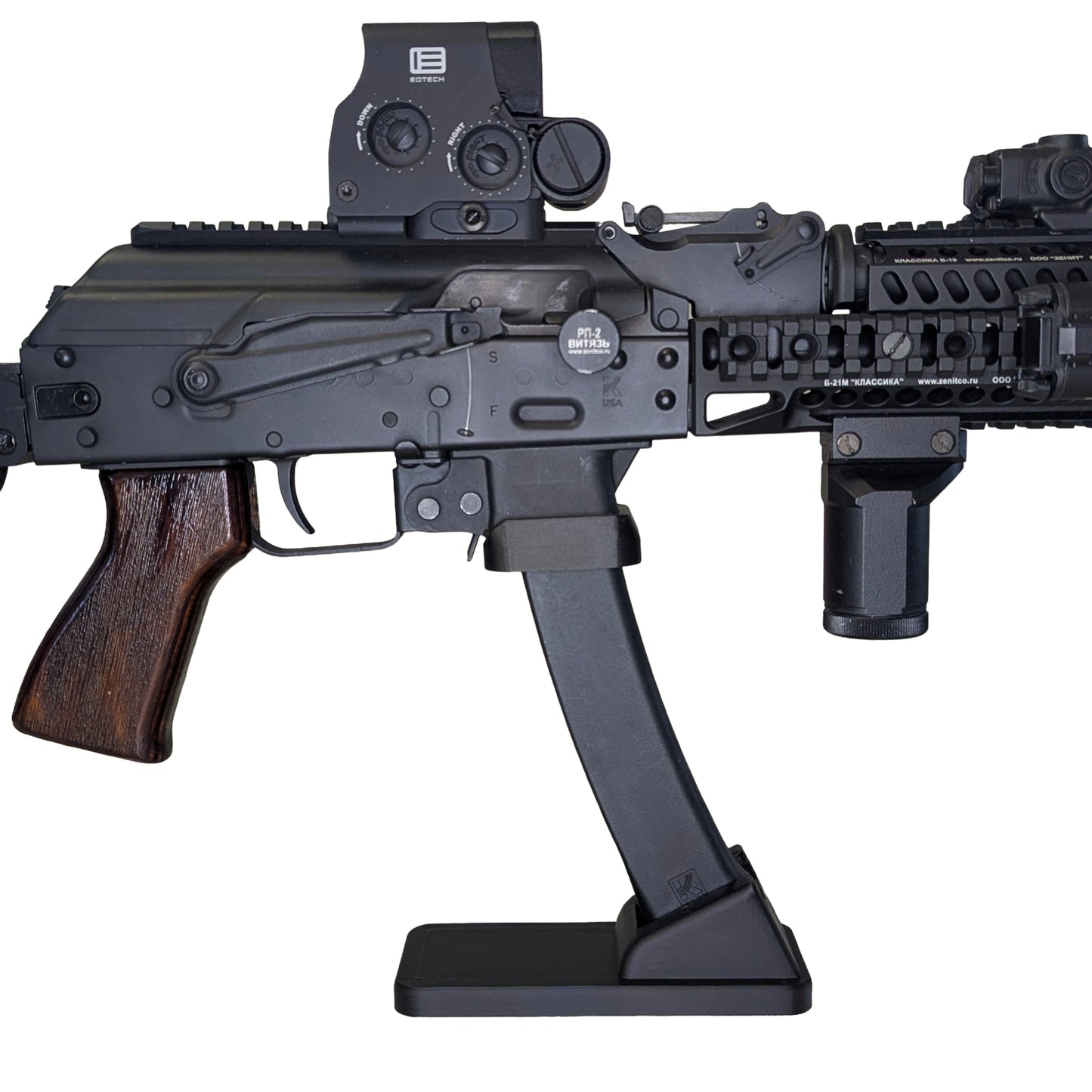 Display Stand for KUSA KP9 / KR9 (Mag Version) | Rifle Holder Storage Rack