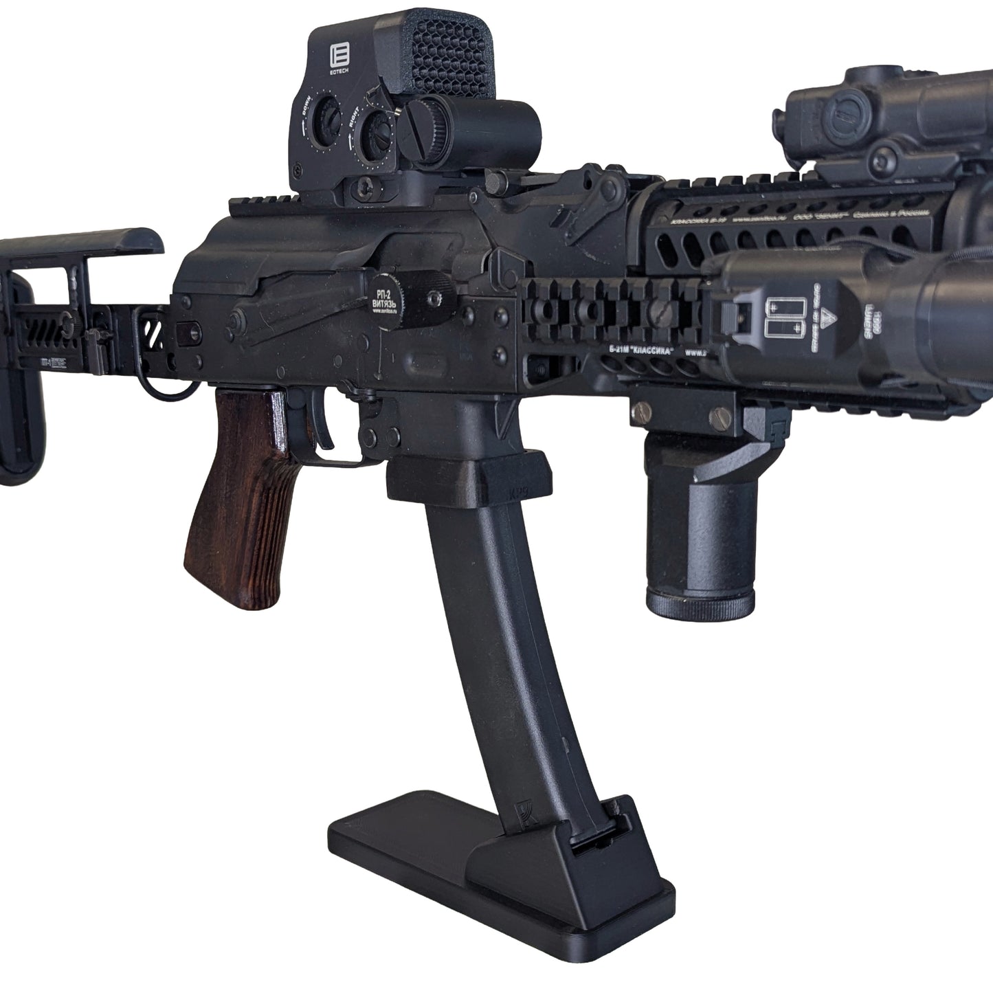 Display Stand for KUSA KP9 / KR9 (Mag Version) | Rifle Holder Storage Rack